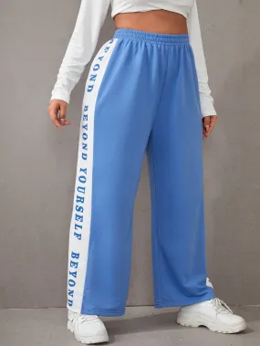 Letter Side Stripe Natural Long Plus Size Sweatpants