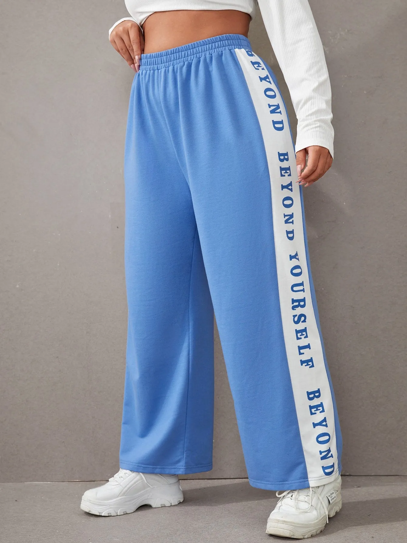 Letter Side Stripe Natural Long Plus Size Sweatpants