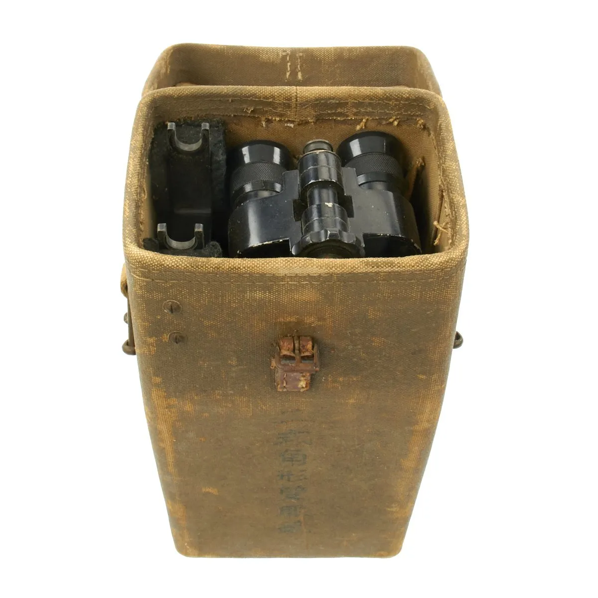 Original Japanese WWII Nikko 8 x 6 Rabbit Ear Small Artillery Periscope Binoculars with Case dated 1942