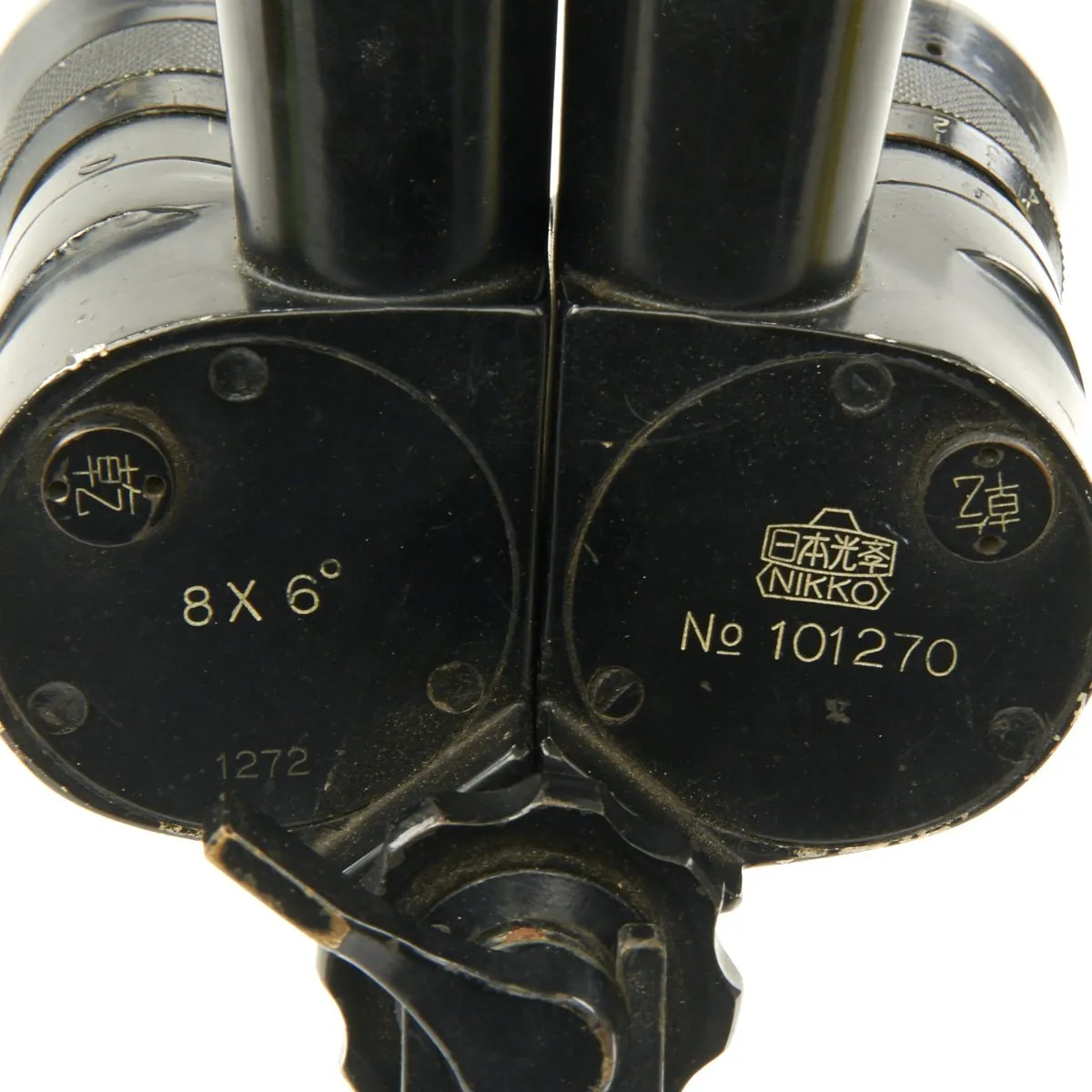 Original Japanese WWII Nikko 8 x 6 Rabbit Ear Small Artillery Periscope Binoculars with Case dated 1942